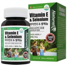 비타민E & 셀레늄 항산화관리 90캡슐 3개월분